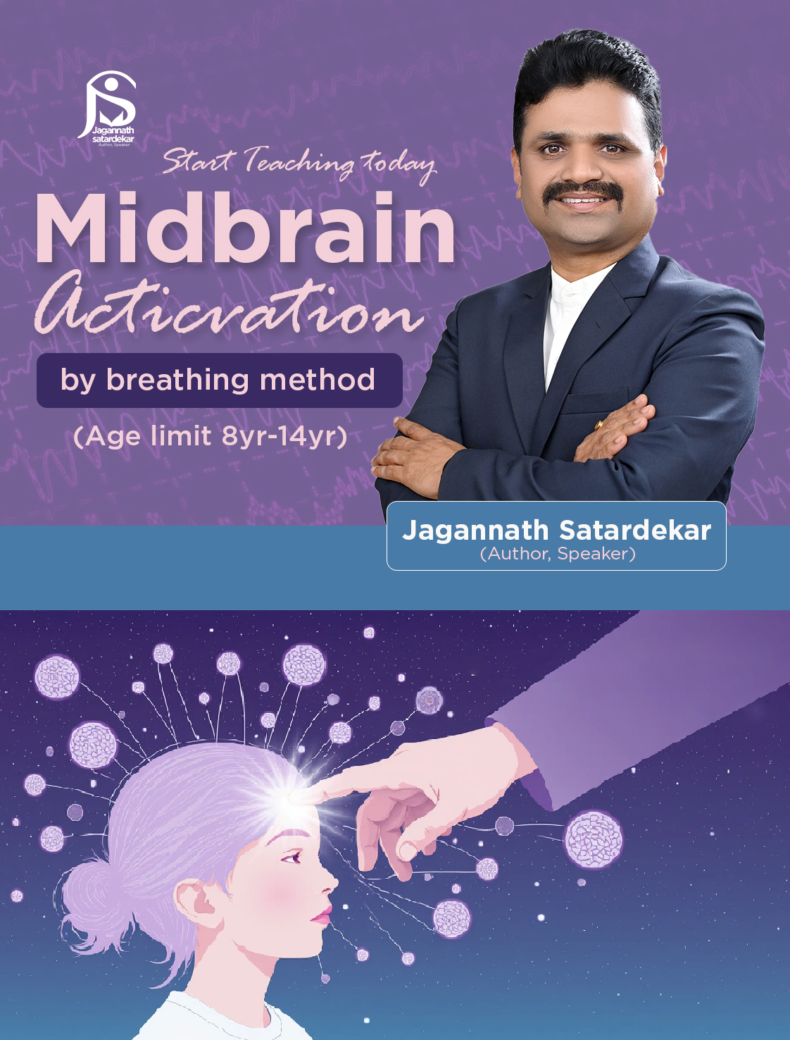 Kids Midbrain Activation