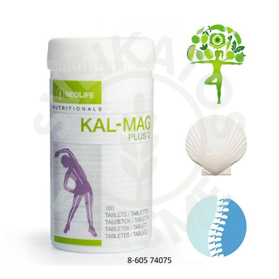 KAL-MAG Plus D tabletės