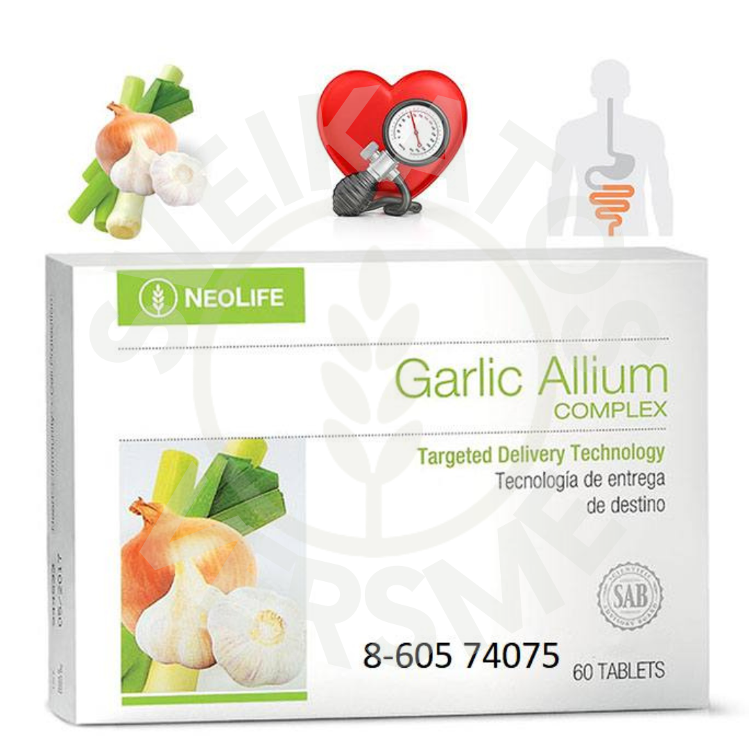 „Garlic Allium Complex“, česnako ir svogūno maisto papildas