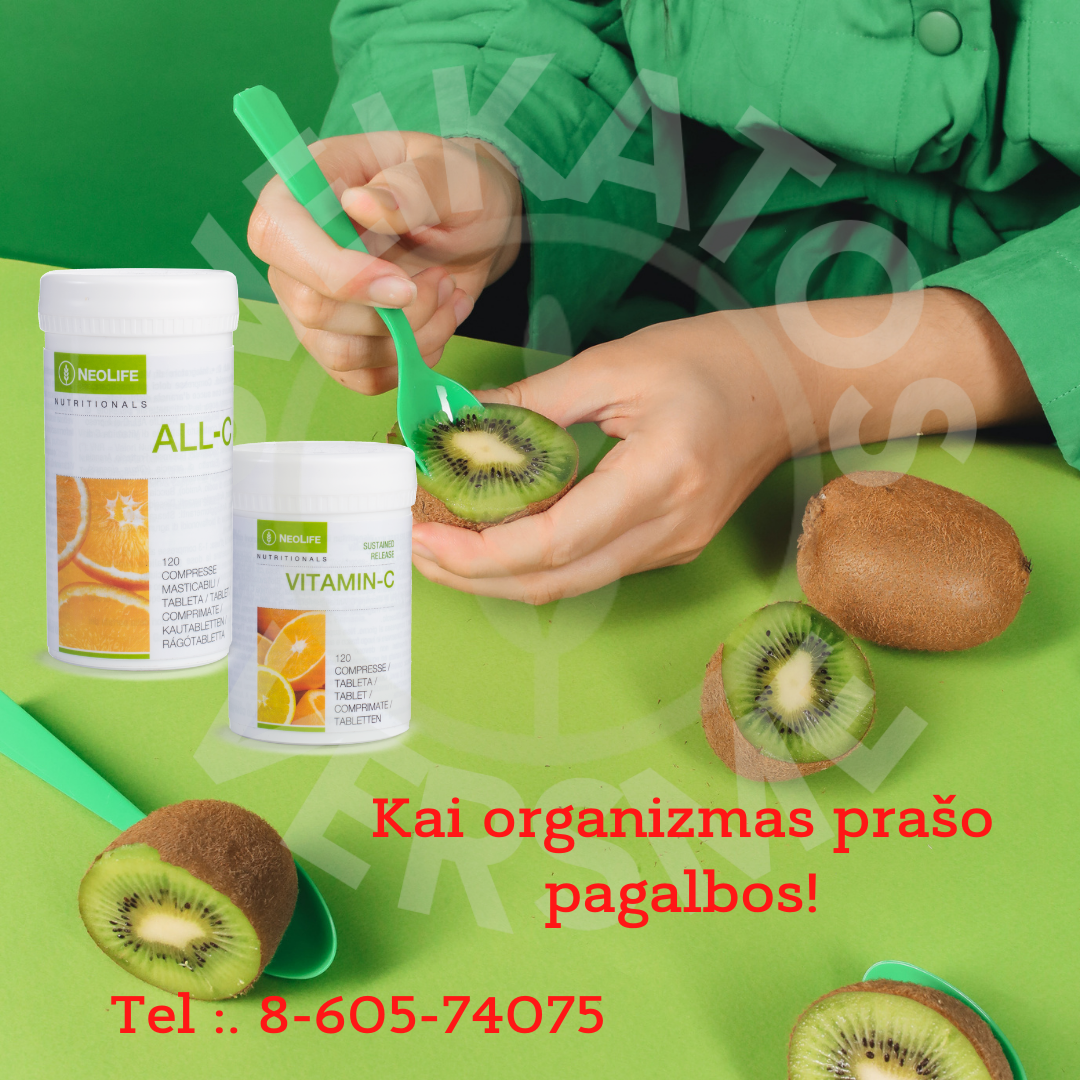 ALL-C vitamino C tabletės