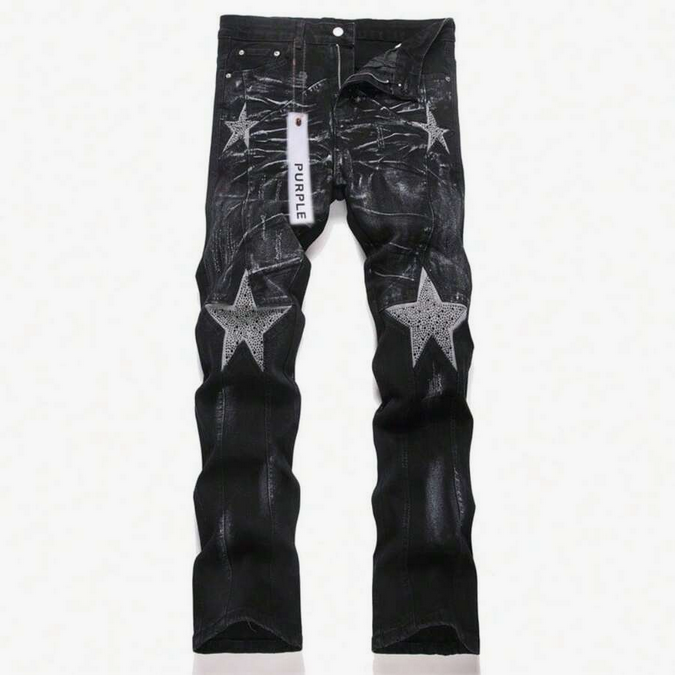 Black Star Patch Jeans
