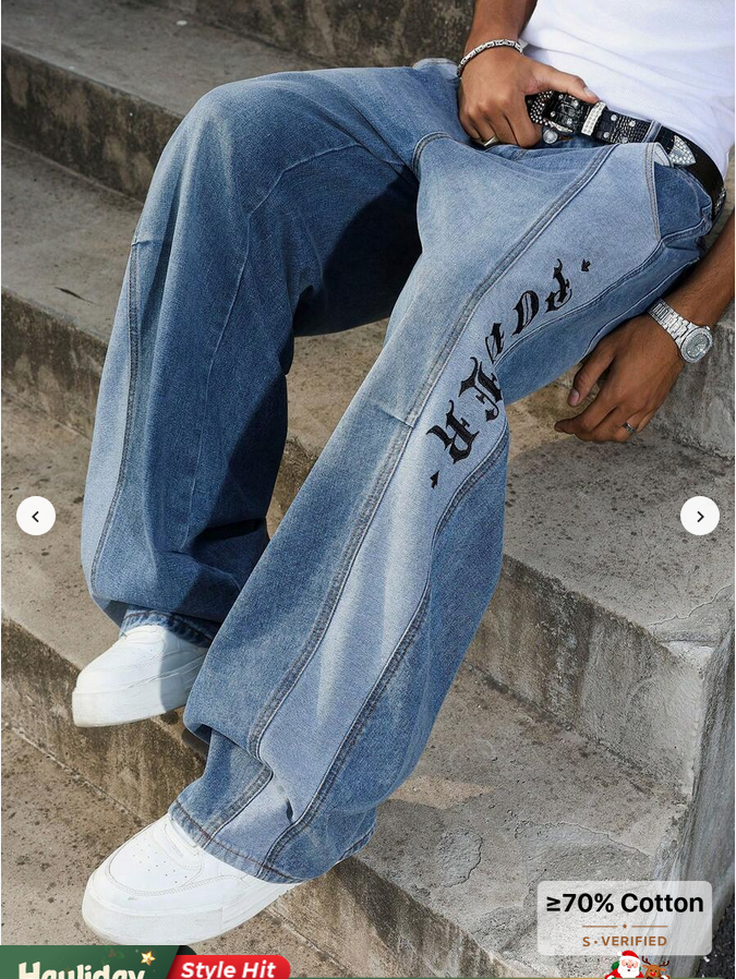 Baggy Wide-Leg Denim Jeans