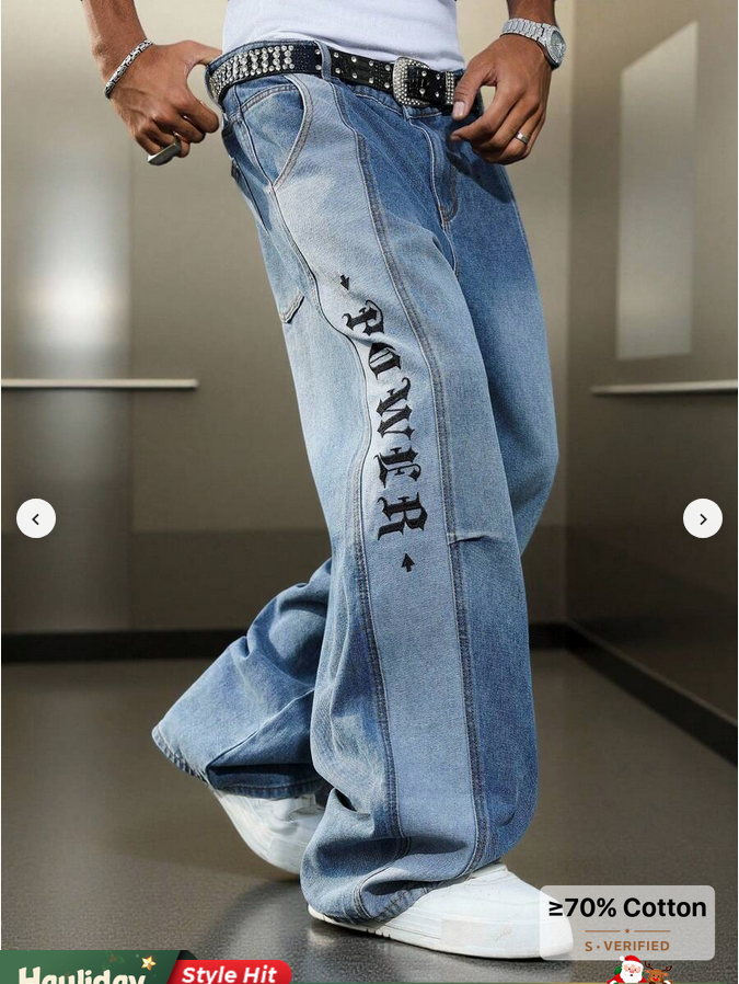 Baggy Power Print Jeans