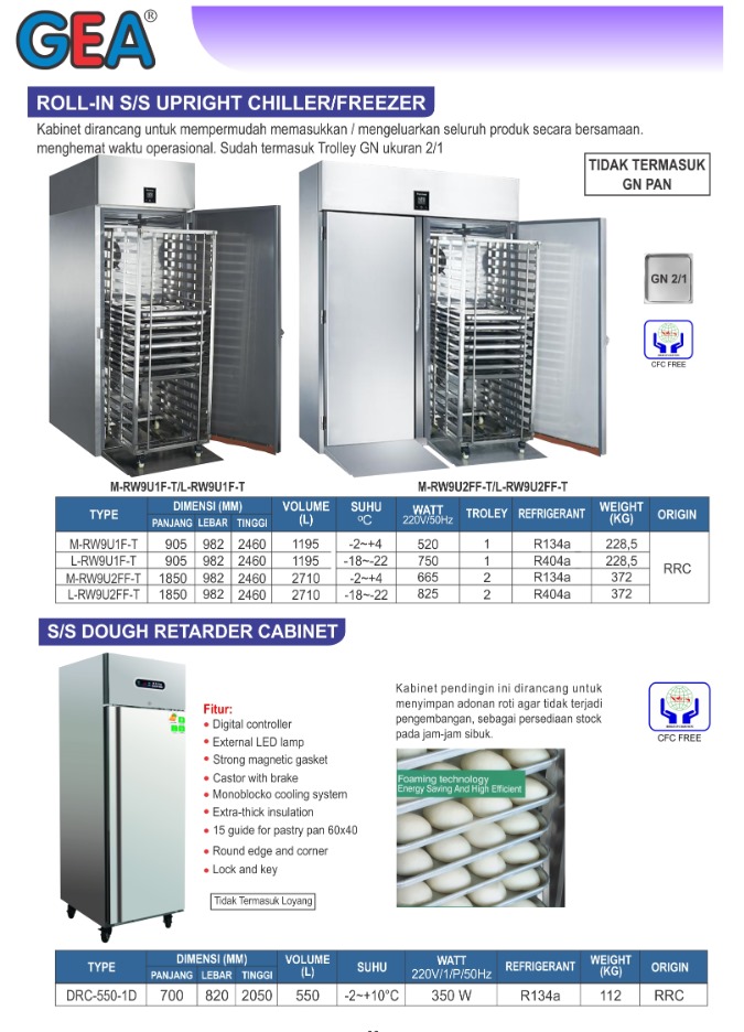 Upright Chiller