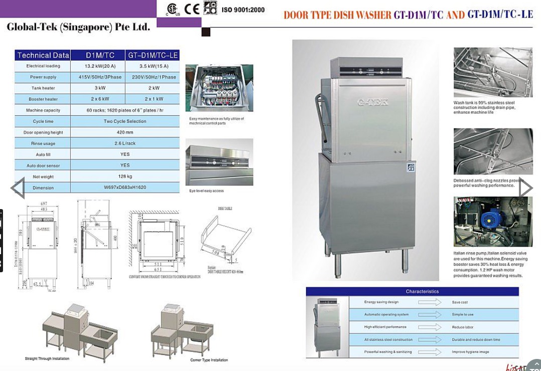 GTEK Dishwasher