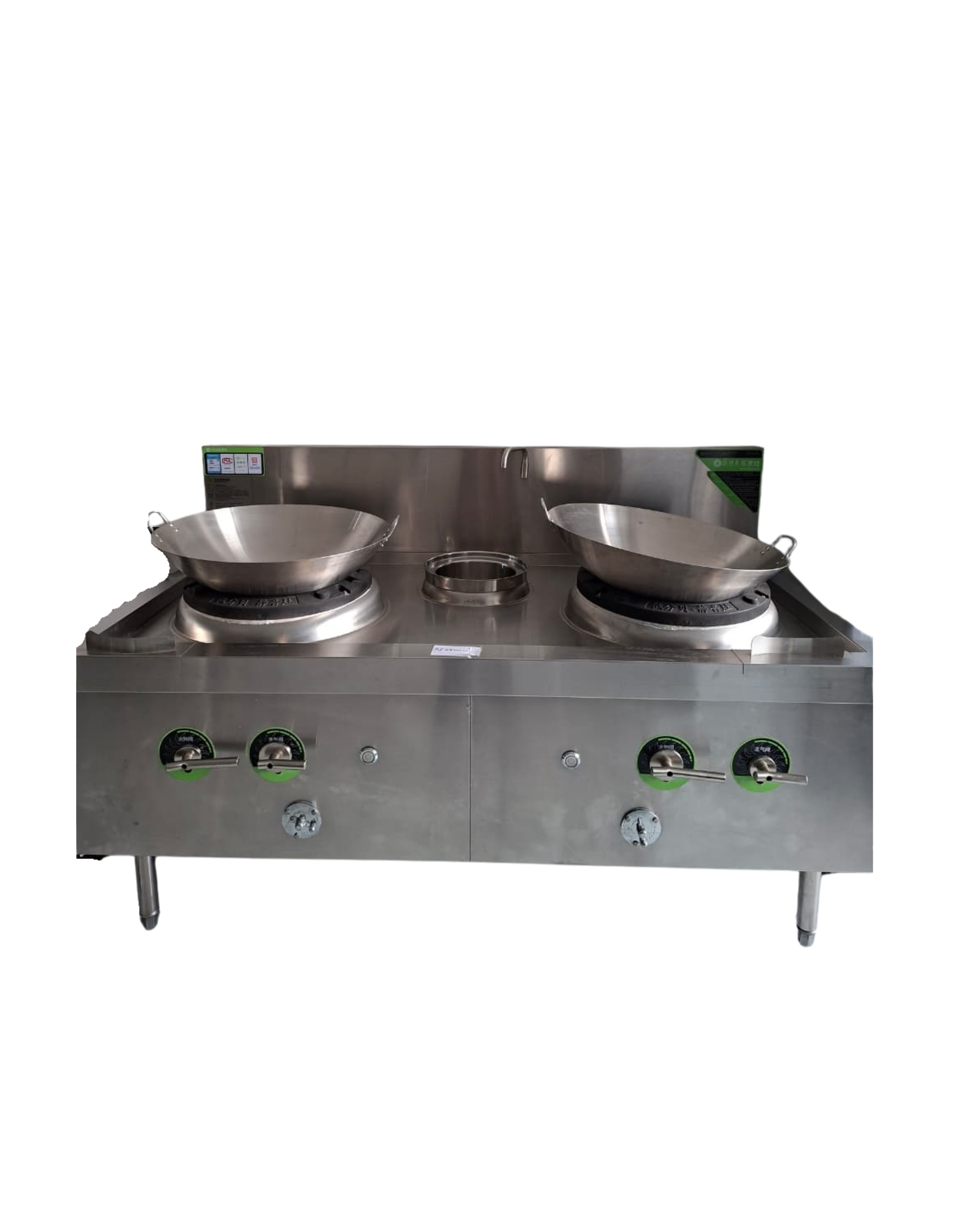 Kwali Range No Brand