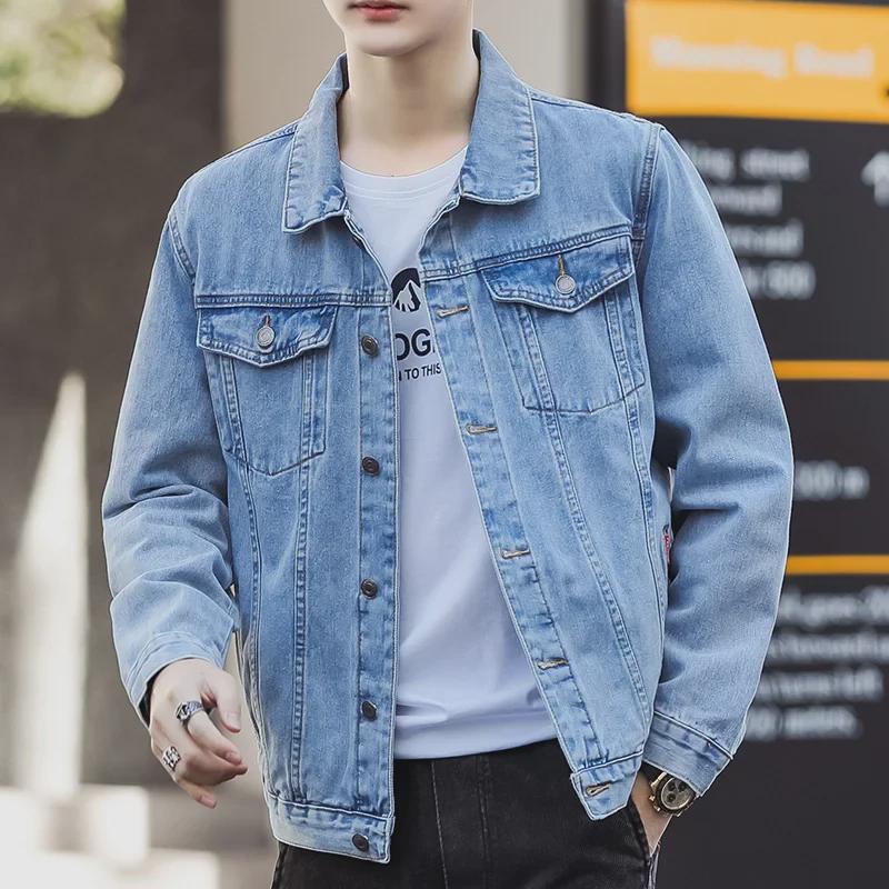 Classic Blue Denim Jacket