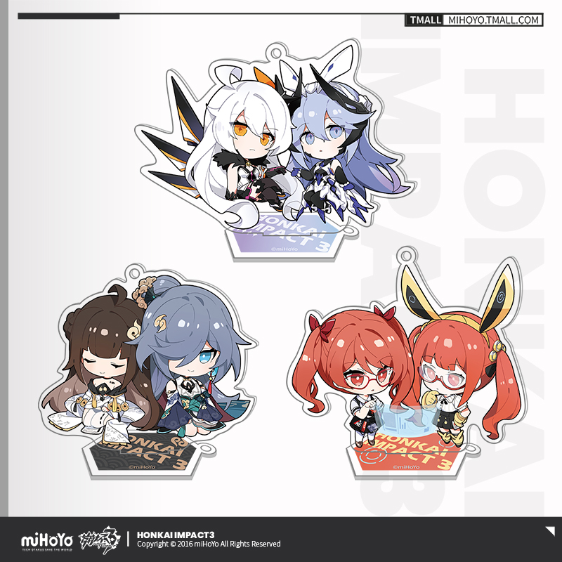 [HONKAI IMPACT 3] Armed Doll Series Acrylic Keychain