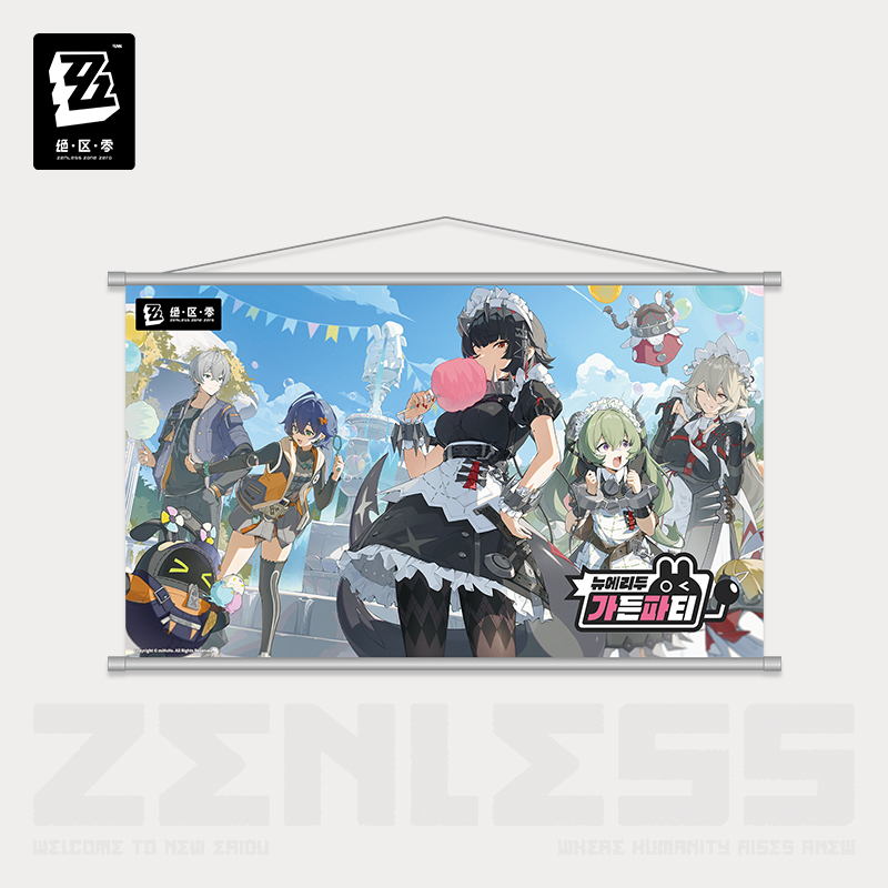 [ZENLESS ZONE ZERO] Garden Party Series Wall Painting
