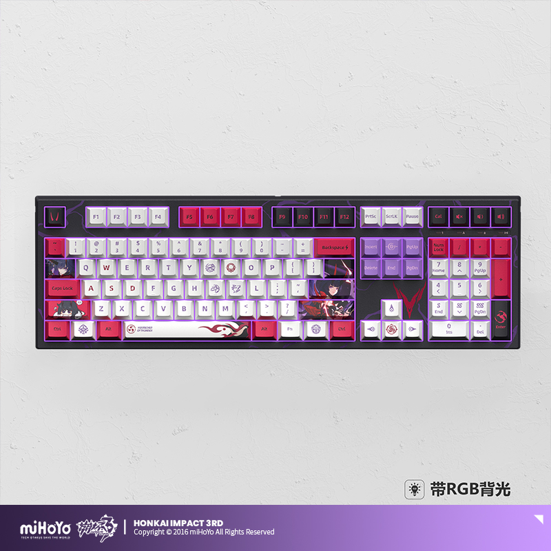 [HONKAI IMPACT 3] Raiden Mei Mechanical Keyboard