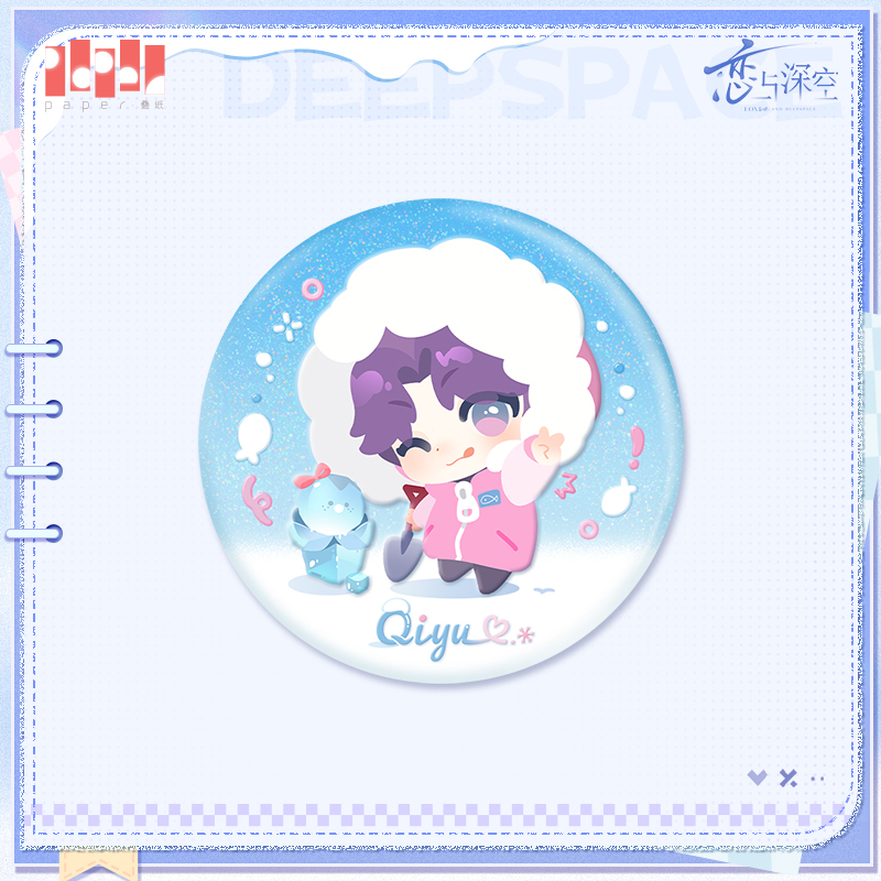 [LOVE AND DEEPSPACE] Winter Wanders Series Badge