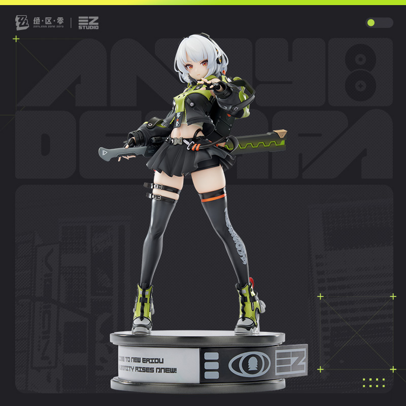 [ZENLESS ZONE ZERO] PVC Figure 1/7 Anby Demara