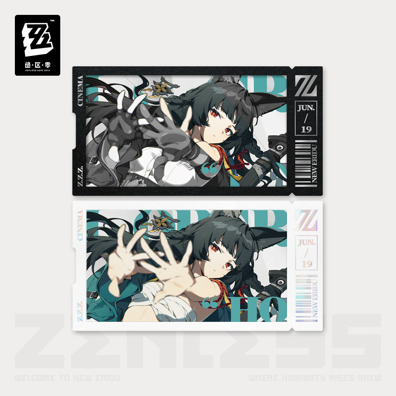 [ZENLESS ZONE ZERO] Hollow Special Operations Section 6 Series Card Set