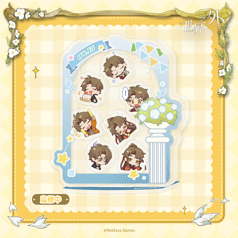[BEYOND THE WORLD] Everlasting Wish Series Acrylic Stand