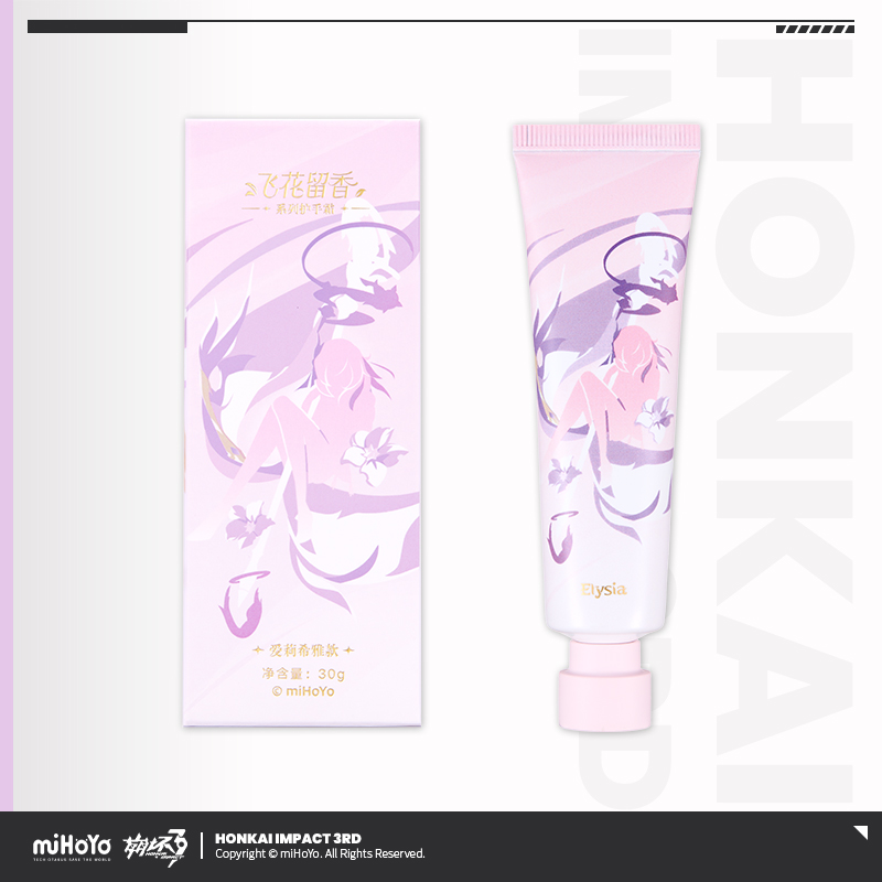 [HONKAI IMPACT 3] Eternal Petals Series Hand Cream