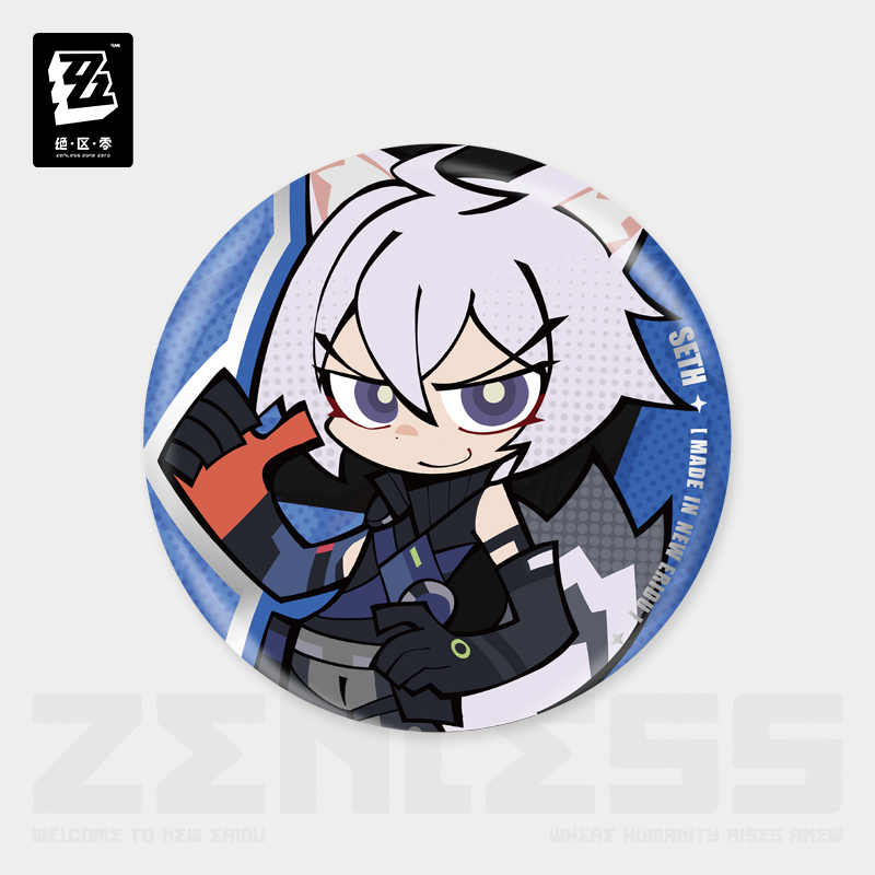 [ZENLESS ZONE ZERO] Criminal Investigation Special Response Team Series Chibi Badge