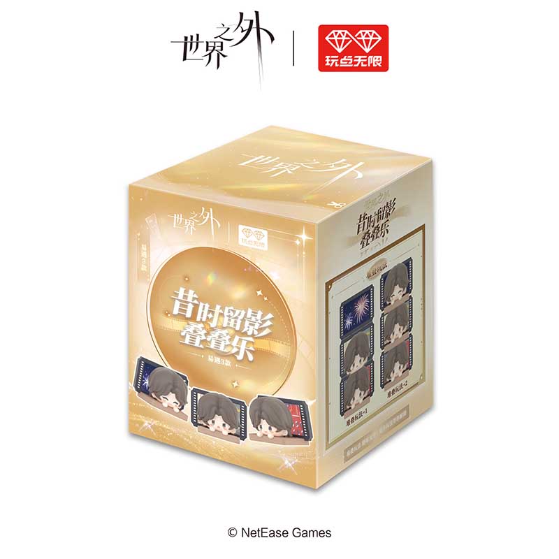 [BEYOND THE WORLD] Chibi Stacking Fun