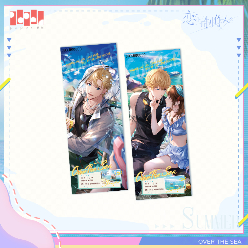 [MR LOVE: QUEEN'S CHOICE] With You in The Summer Series Ticket