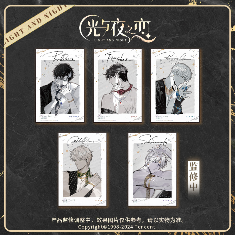 [LIGHT AND NIGHT] Jingle Serenade Series Shikishi Board