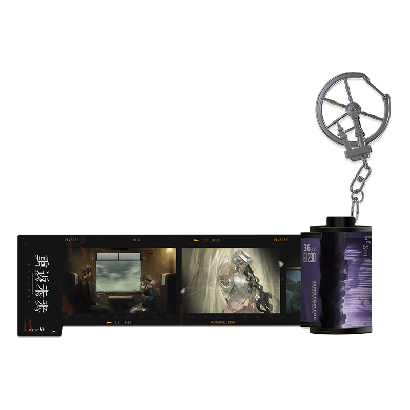 [REVERSE:1999] The Storm is Coming Storm Series Film Roll Keychain