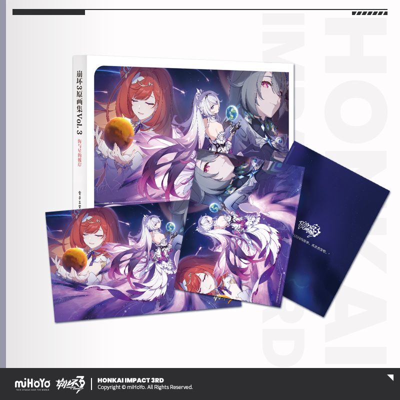 [HONKAI IMPACT 3] Artbook Honkai Impact 3 Illustration Book Collection Vol.3