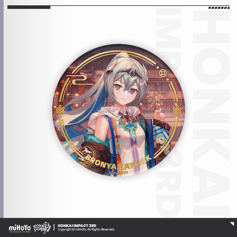 [HONKAI IMPACT 3] Blossom Celebration Series Badge