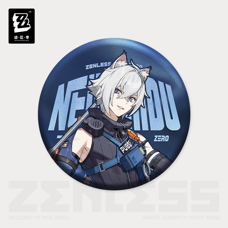 [ZENLESS ZONE ZERO] Criminal Investigation Special Response Team Series Badge