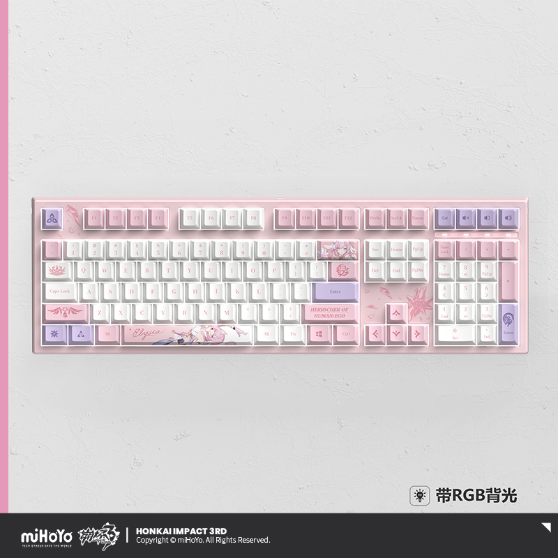 [HONKAI IMPACT 3] Elysia Mechanical Keyboard