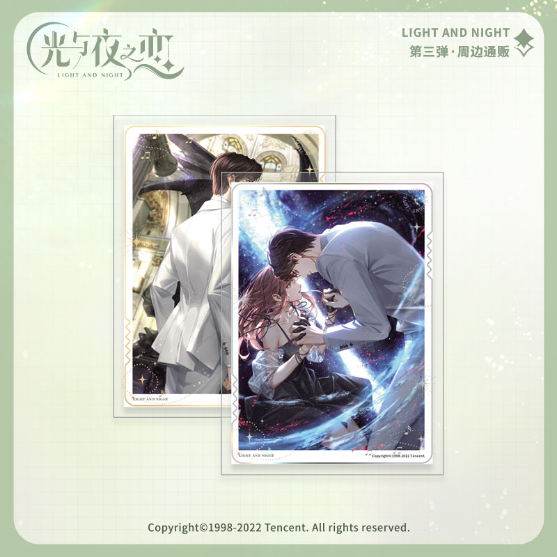 [LIGHT AND NIGHT] Character Series Card Sleeve Set Vol.3