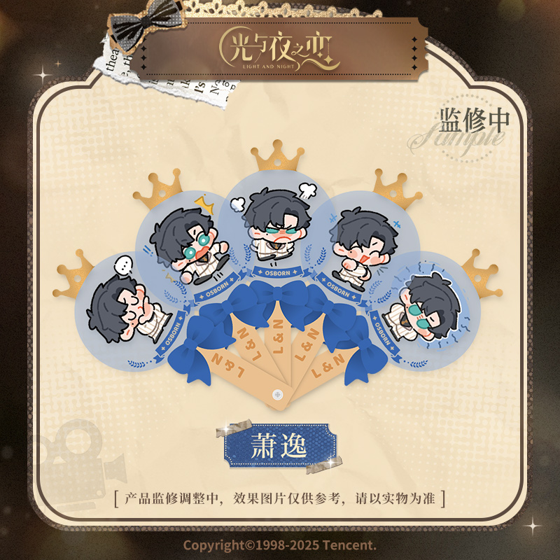 [LIGHT AND NIGHT] Movie & Love Series Pendant