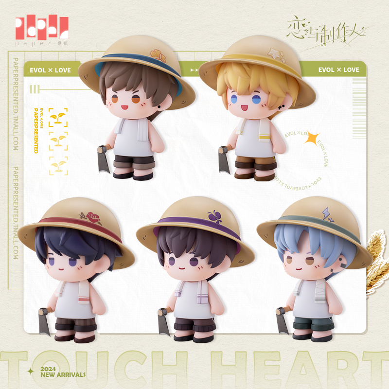 [MR LOVE: QUEEN'S CHOICE] Touch Heart Series Figure