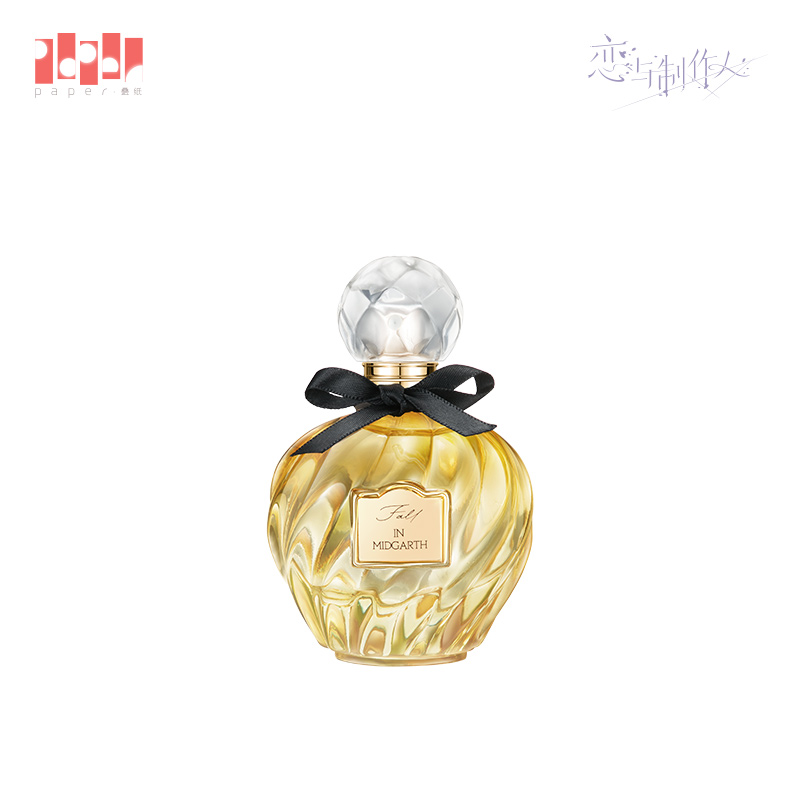 [MR LOVE: QUEEN'S CHOICE] Kiro Theme Perfume