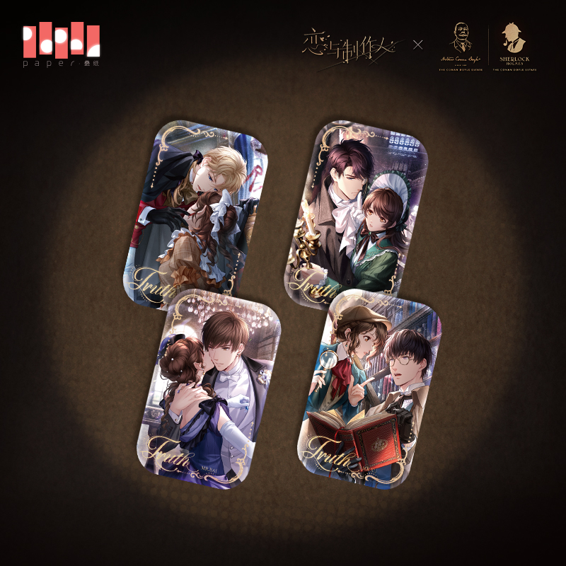 [MR LOVE: QUEEN'S CHOICE] Detective Story Series Square Badge