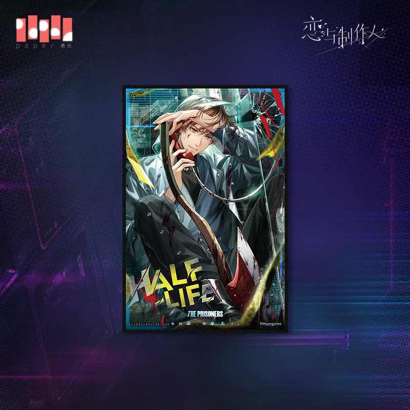 [MR LOVE: QUEEN'S CHOICE] Half Life Series Acrylic Shikishi