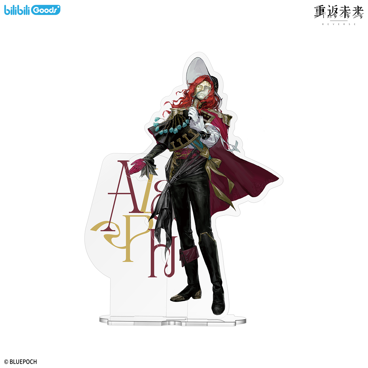 [REVERSE:1999] Bilibili Goods X Suitcase Masquerade Series Acrylic Stand