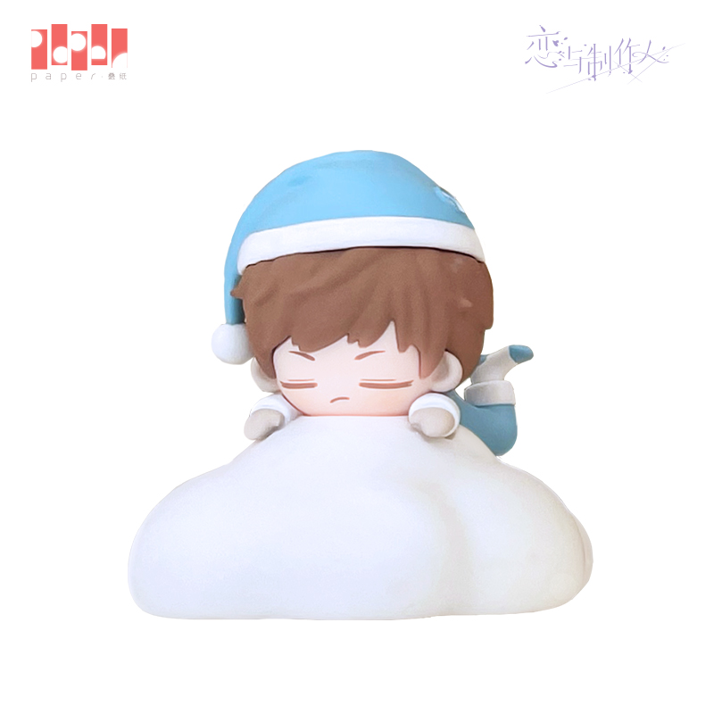 [MR LOVE: QUEEN'S CHOICE] Warm Sweet Dreams Series Night Light
