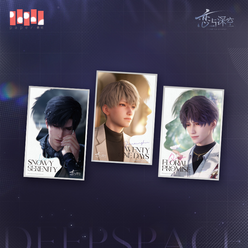 [LOVE AND DEEPSPACE] Entwined Shadows Series Shikishi Board