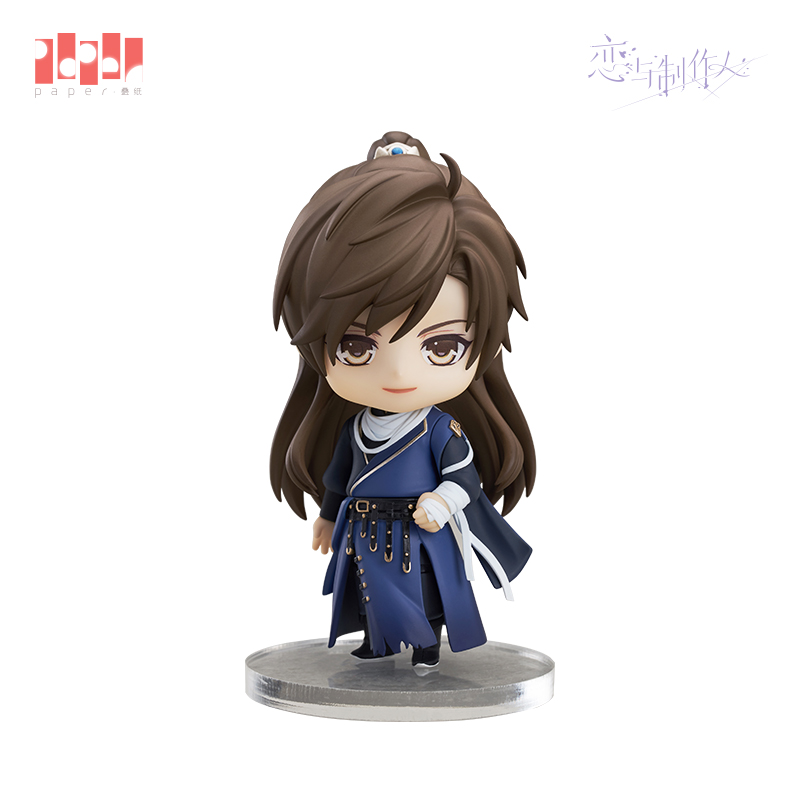 [MR LOVE: QUEEN'S CHOICE] Nendoroid Gavin - Grand Occultist Version