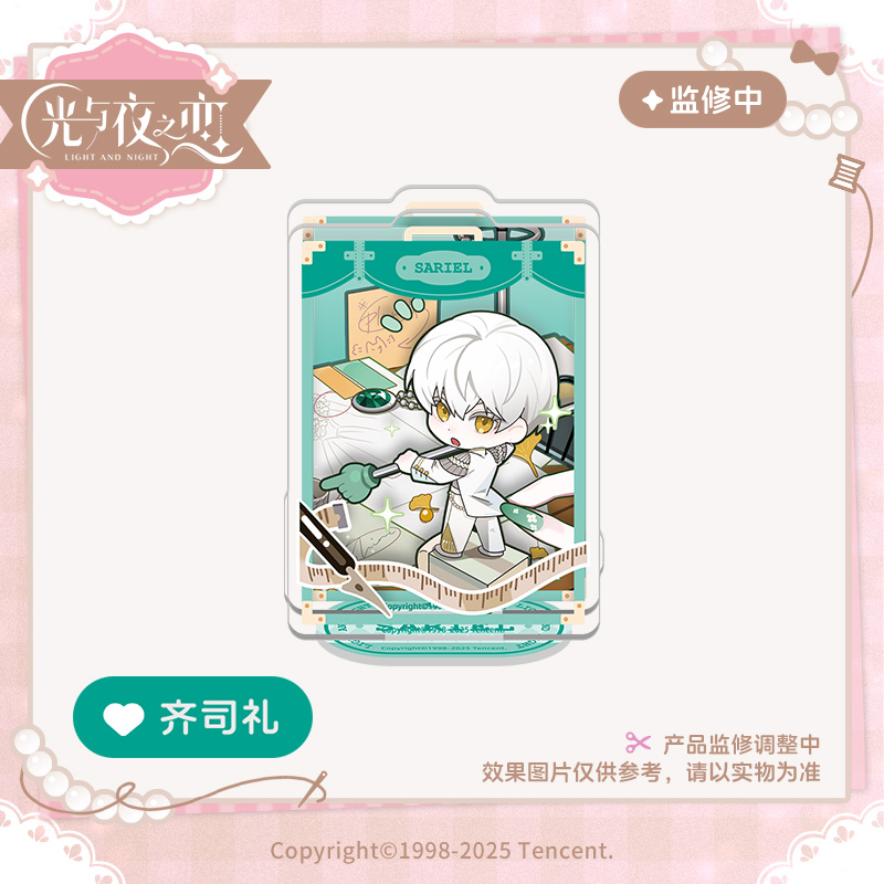 [LIGHT AND NIGHT] Micro Fantasy Night Series Chibi Acrylic Stand