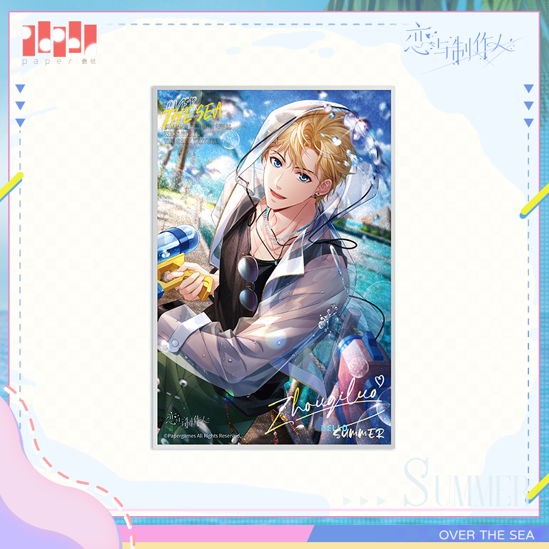 [MR LOVE: QUEEN'S CHOICE] With You in The Summer Series Shikishi Board