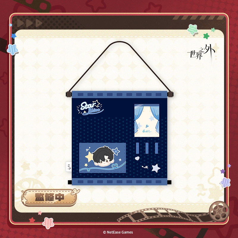 [BEYOND THE WORLD] Cotton Delight Series Hanging Bag