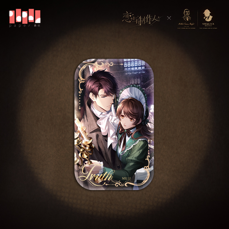 [MR LOVE: QUEEN'S CHOICE] Detective Story Series Square Badge