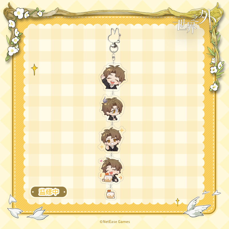 [BEYOND THE WORLD] Everlasting Wish Series Acrylic Keychain