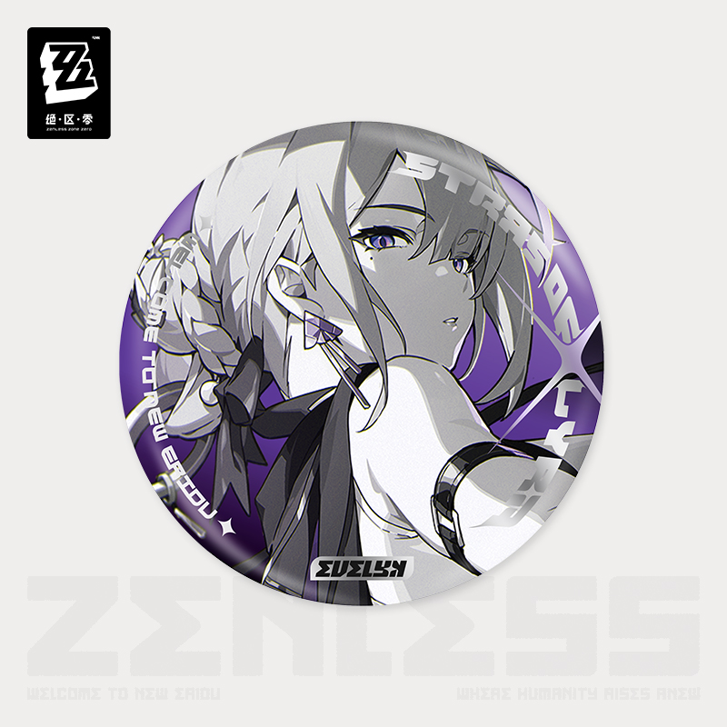 [ZENLESS ZONE ZERO] Shadow Illustration Series Stars of Lyra Badge