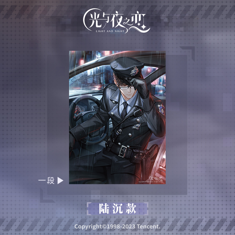 [LIGHT AND NIGHT] Character Series Poster Vol.4