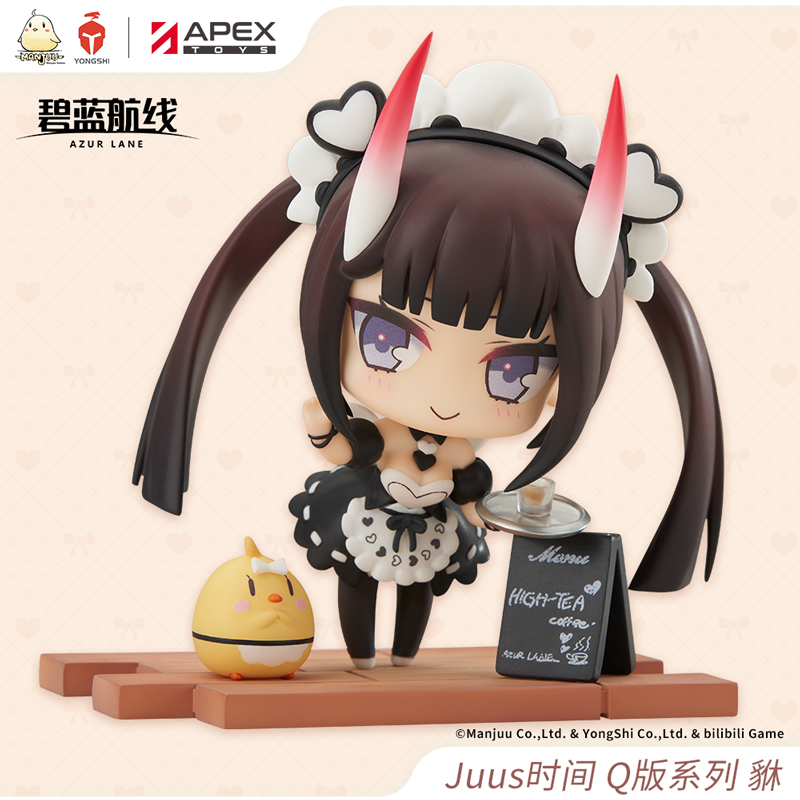 [AZUR LANE] JUUs Series Chibi Noshiro Figure