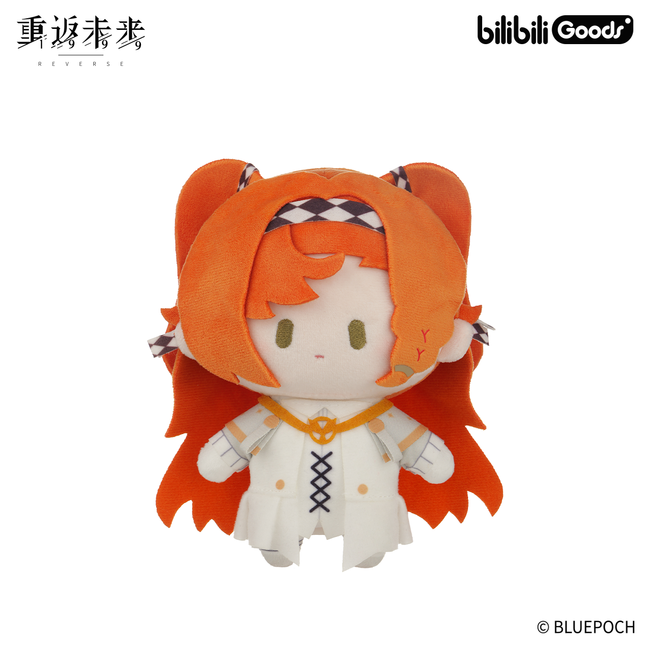 [REVERSE:1999] Chibi Plush Doll