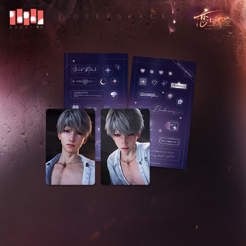 [LOVE AND DEEPSPACE] Nightly Rendezvous Series Card Set
