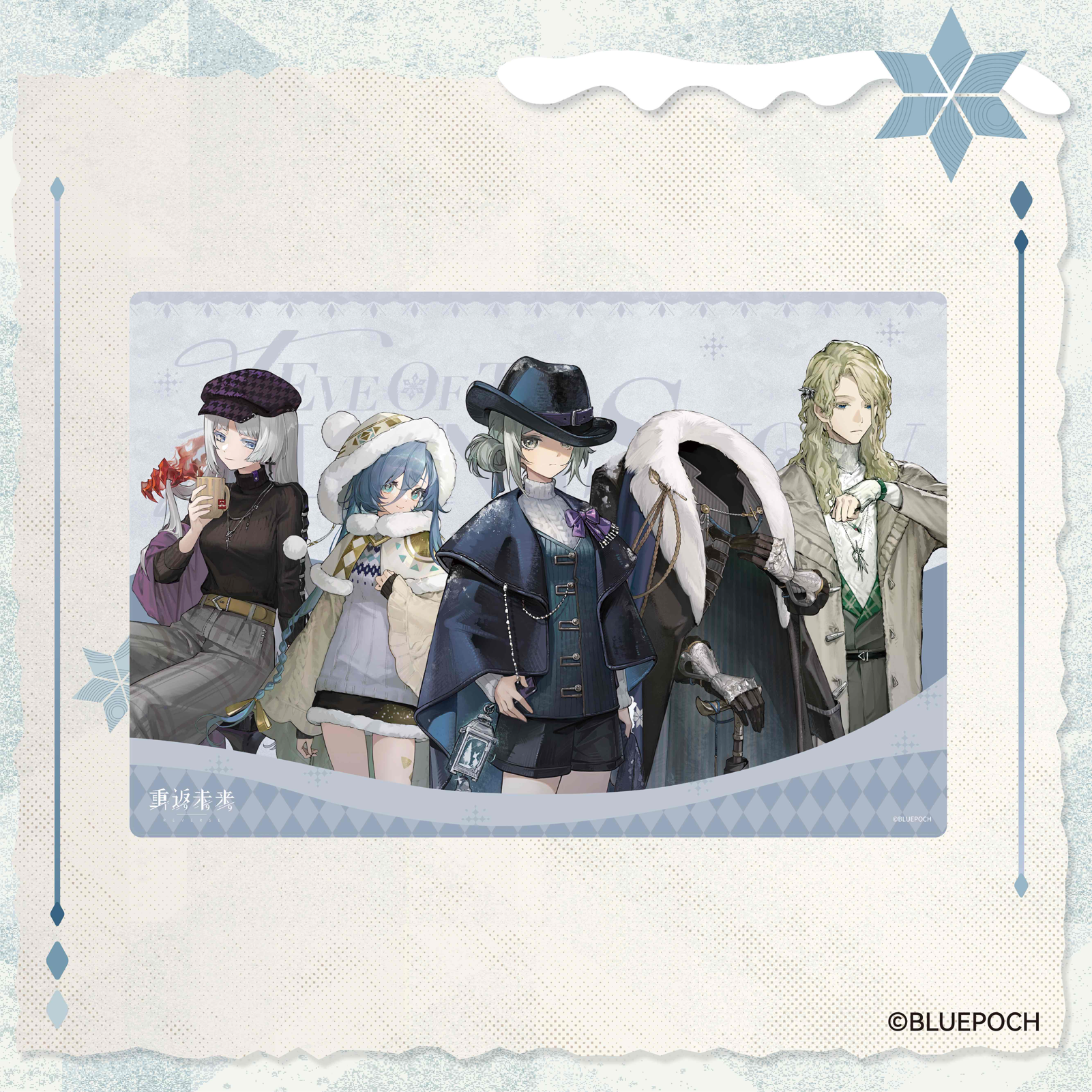 [REVERSE:1999] Eve of the Falling Snow Series Mouse Pad