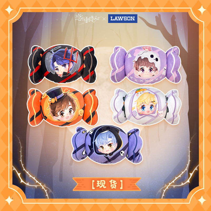 [MR LOVE: QUEEN'S CHOICE] Mr Love X Lawson Hand Warmer Pillow